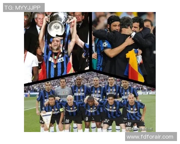 国米宣布重返欧冠赛场，球迷欢呼雀跃