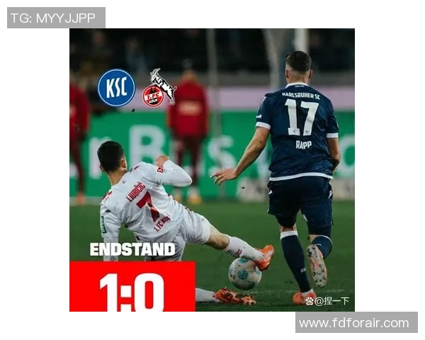 汉堡主场失利，保级困境加深，压力骤增