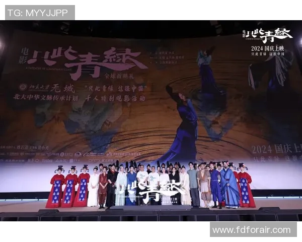 赫塔费携手慈善，点燃希望之光