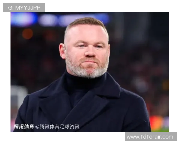 曼联传奇鲁尼将出任青训总监，助力培养未来之星