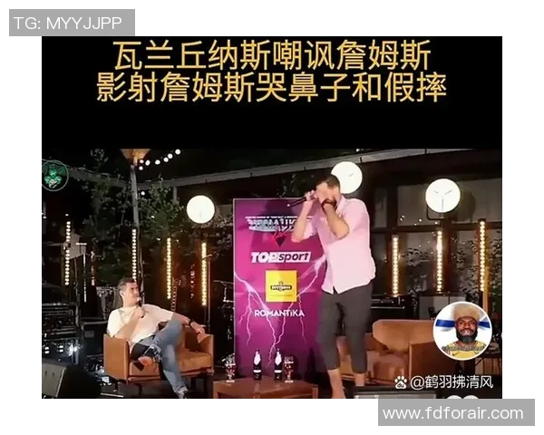 詹姆斯在比赛中取得三双成为历史第二，他的表现让球迷惊叹
