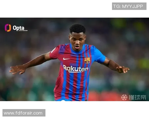 巴萨小将法蒂成为西甲最年轻的进球纪录保持者