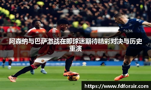 VSport在线
